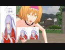 催眠？（ありえ）ねーわ（笑）