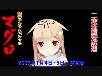 [WoT]高火力戦士T49[part102]