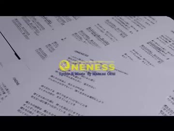 【アニサマ05】17人がONENESSを歌ってみた