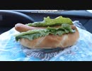 福生ドッグ