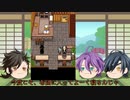 【偽実況】くまとねこのレストラン その9【むっちゃんとかせんとみっちゃん】