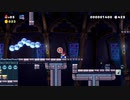 初めてのマリオメーカー part8【ストーリー編】