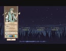 【実況】Moon Huntersやるぞー　part5