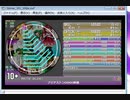 [DX-195]simai ブリヂストン　GO GO 体操
