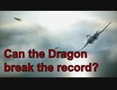 Ace Combat 7 Extra79 SP02(ACE) X-02S