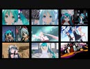 【MMD】１０人のミクさんで『テオ』【デビュー１周年記念】