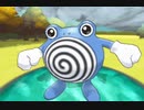 【女性のんびり実況】ポケットモンスターX Part20