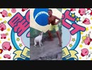 Brazil Yogurt Dance