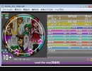 simai Le ad t h e w a y [完全版]　MASTER
