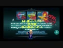 艦これ　１９夏イベ(甲作戦)ボスまとめ短編集