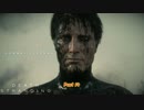 【PS4】DEATH STRANDING をやる Part 14【初見】