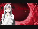 【MUGEN】運命が映る境界面【裏】 Part1【旧章 希望vs絶望】