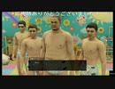 龍が如く7体験版02プレイ動画