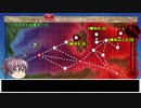 艦これ縛りプレイ　一隻教単婚派の2019夏イベ挑戦【E-3-2ギミック解除①】