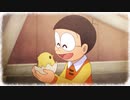 のぶ代離れ出来ない男が「ドラえもん　のび太の牧場物語」を実況プレイ #51