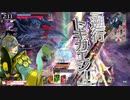アナザーゴッドワダツミ 6回転目【CR28】