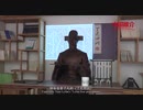 China Recommendation--Jiashan