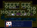 【洞窟物語】　洞窟の中の赤い花　０３ 【既プレイ実況】
