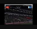【ウイタク】ウィガン・アスレティックFCの挑戦_part15【ゲーム実況】