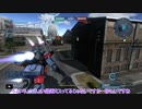 強襲機始めました208(BD2)