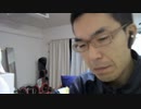 公共放送って一体何だ？