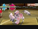 【ポケモン剣盾】究極トレーナーへの道Act4【デスバーン】