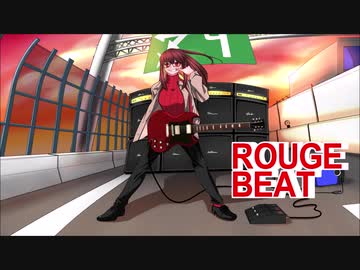ROUGE BEAT