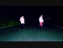 ゆらり・ぐっさんでIZ*ONE【PICKME踊ってみた】