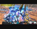 メッキプレイヤーはスーパーパイロットになりたい！！！【VOICEROID実況】第十八話
