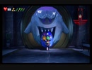 ルイージマンション３　プレイ動画　その３３