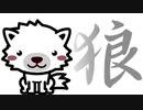 【えほんの世界でハチャメチャに！】えほんパニック！を実況プレイ！【サイドビュー戦闘RPG】part7