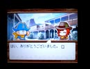 野球の知識も興味もない奴がパワプロクンポケット13を実況したかった。 ～CROSS FIGHT!だけど命、燃やすぜ!～　その35