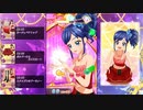 【DCDアイカツフレンズ!】霧矢あおいオンステージ! Third Stage 21