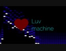 Luv machine / tetran