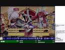 2019-10-31 中野TRF SAMURAI SPIRITS（令サム） 交流大会