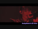 BABYMETAL - シンコペーション！Legend-S　二重音声＋1音声加工