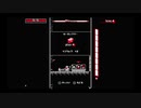 【実況】Downwellを今更やる -09