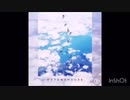 take me higher/KOTONOHOUSE