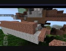 【Minecraft】天空の城　ラピュータ　続き③