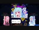 【VoiceRoidLinks】葵ちゃんの痛みを与えるデュエルリンクス【#1】