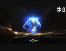 【Ori】力を借りるぜフィルさんとやら【#3】