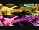 ベースで独り多重録音⑦【スペランカー】