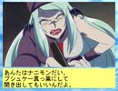 フィーリア王女とふたりはプリキュアSplash☆Star～887