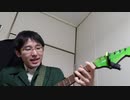 雑喋り！「CGD」オリジナル！簡単ソング共有