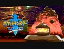 初見でポケセン縛りをしたらこうなるるる。#7【ポケモン剣盾】