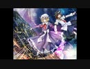 【第11回東方ニコ童祭Ex】 地底湖を荒らす賊 【天空のグリニッジ】