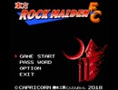 【東方ロックマン】自由気ままな『東方ROCKMAIDEN FC』の初見実況放浪記　Part1