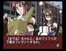 負け犬な腐人が『EVE burst error』を雑談プレイ。 Part.16