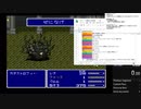 FF5RTAのお勉強枠