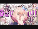 チエルキャニオン